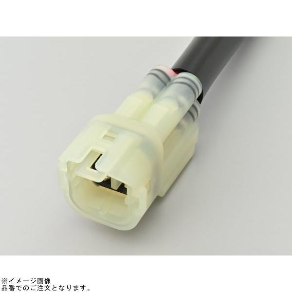 その④ 専用 DAYTONA（デイトナ） 41573 かんたん！電源取出しハーネス GROM(24