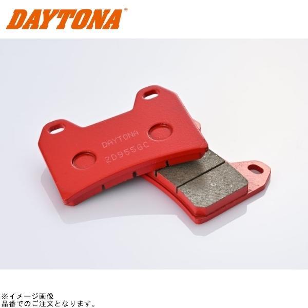 DAYTONA（デイトナ） 67359 赤パッド (No.034) : SPEED EDGE - 通販