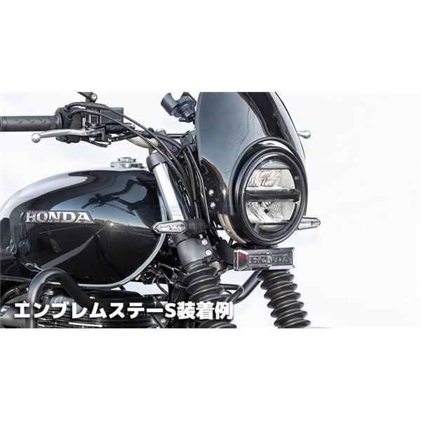 KIJIMA（キジマ） 208-3101 エンブレムステー HONDAエンブレム用 GB350