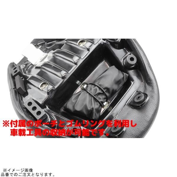 KIJIMA（キジマ） 207-398 リーチタイプシート プレーン ブラック
