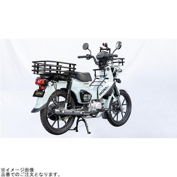KIJIMA（キジマ） 210-2784 リアキャリア ラック スーパーカブ50/110