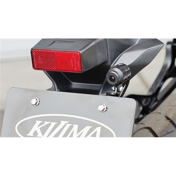 KIJIMA（キジマ） 304-5184 ドライブレコーダー用 前後カメラ用ステー