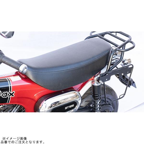 KIJIMA キジマ 210-4965 バッグサポート DAX125 22y- マットブラック 左側用_2