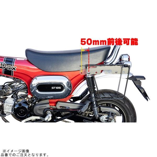 KIJIMA キジマ 210-4965 バッグサポート DAX125 22y- マットブラック 左側用_3