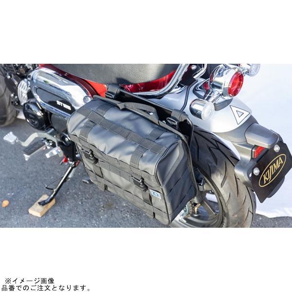 KIJIMA キジマ 210-4965 バッグサポート DAX125 22y- マットブラック 左側用_4
