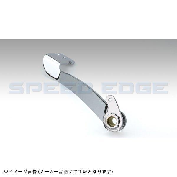 KIJIMA キジマ HD-05219 オフセットブレーキアーム18y-ソフテイル/フォワードコントロールモデルの画像