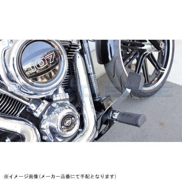 KIJIMA キジマ HD-05219 オフセットブレーキアーム18y-ソフテイル/フォワードコントロールモデルの画像