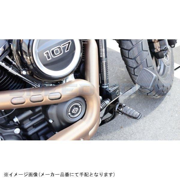 KIJIMA キジマ HD-05219 オフセットブレーキアーム18y-ソフテイル/フォワードコントロールモデルの画像