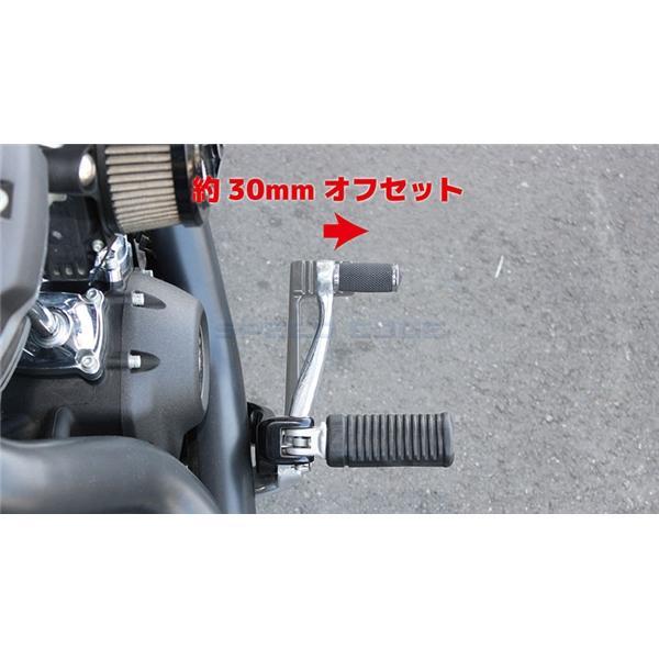 KIJIMA キジマ HD-05218 オフセットブレーキアーム M8ソフテイル ミッドコントロール車 18Y- ブラックの画像