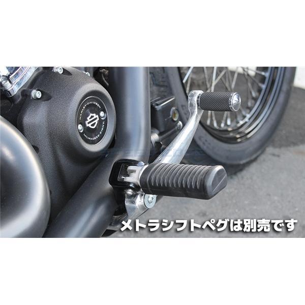 KIJIMA キジマ HD-052201 オフセットブレーキアーム M8ソフテイル ミッドコントロール車 18Y- ポリッシュの画像