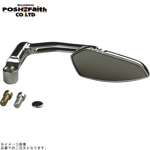 POSH（ポッシュ） 002841 フラットローミラーウイングタイプ 右用