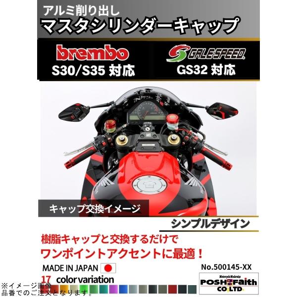 【希少】エンジェルラダー ブラジル産 ポリッシュ ポイント ブルージルコン ラタナキリブルー ペアシェイプ 2.69ct