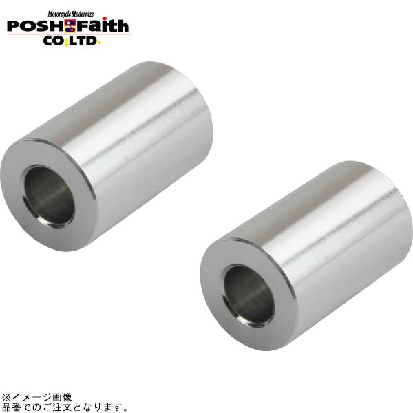POSH（ポッシュ） 122006 ユニバーサルカラーセット内径6mm外径12.6mm厚さt=20mm アルミ : SPEED EDGE ...