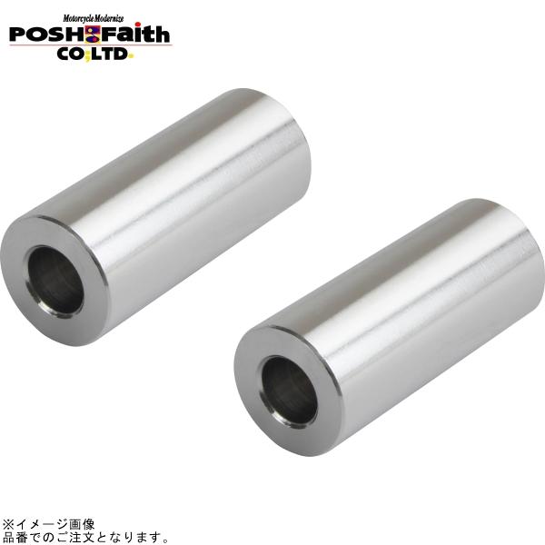 POSH（ポッシュ） 123006 ユニバーサルカラーセット内径6mm外径12.6mm