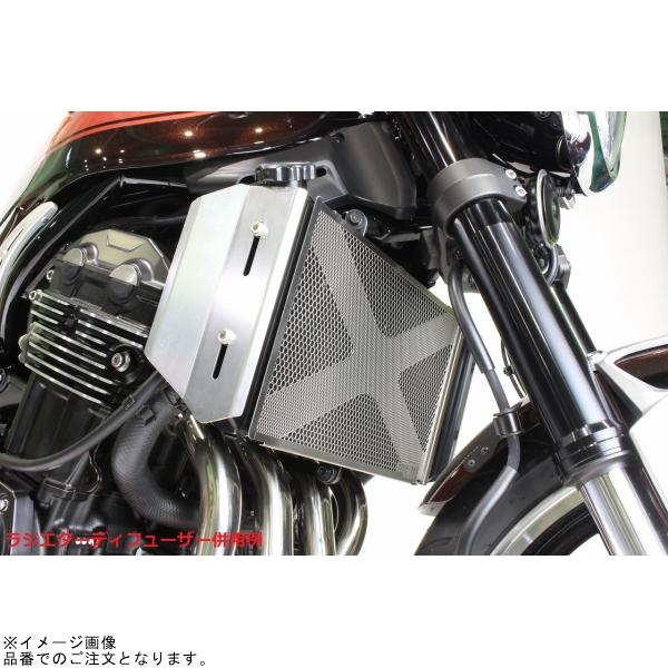 POSH ポッシュ 132105 ラジエターコアガード ステンレス Amazon