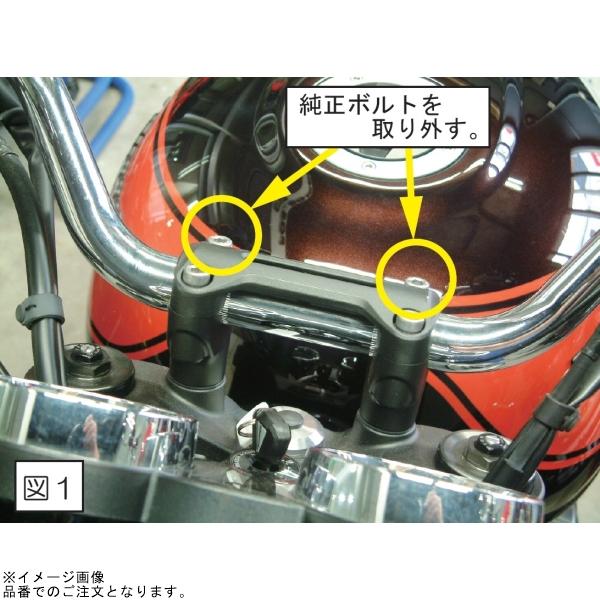POSH（ポッシュ） 132179-06 車種専用 スマートフォンホルダーマウント