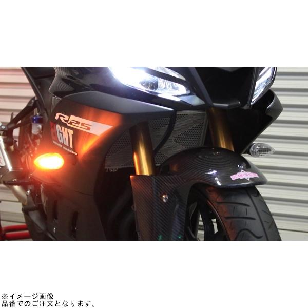 POSH - ポッシュ 065008 LEDコンバージョンキットシーケンシャルウインカーキットYAMAHA印字機 せつ然たる水晶体