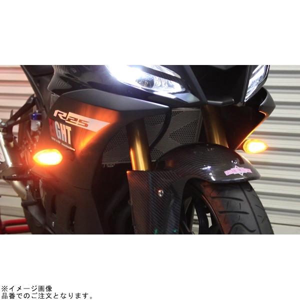 POSH - ポッシュ 065008 LEDコンバージョンキットシーケンシャルウインカーキットYAMAHA印字機 せつ然たる水晶体