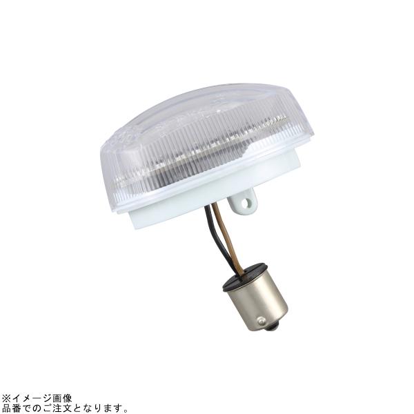 POSH - ポッシュ 065008 LEDコンバージョンキットシーケンシャルウインカーキットYAMAHA印字機 せつ然たる水晶体
