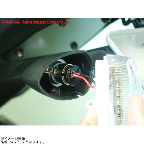 POSH - ポッシュ 065009 LEDコンバージョンキットシーケンシャルウインカーキットYAMAHA印字機 スモークレンズ