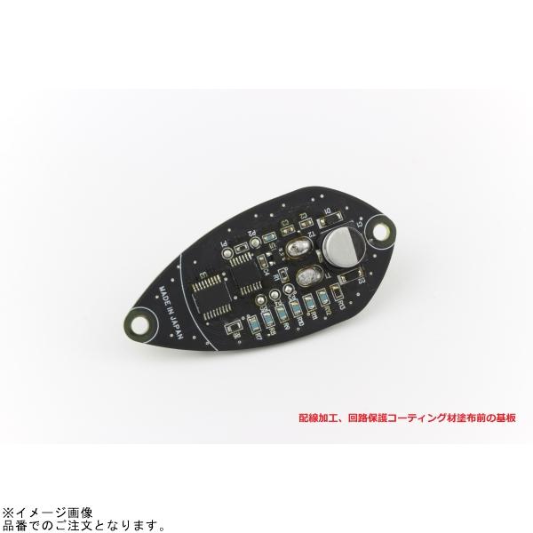 POSH - ポッシュ 065009 LEDコンバージョンキットシーケンシャルウインカーキットYAMAHA印字機 スモークレンズ