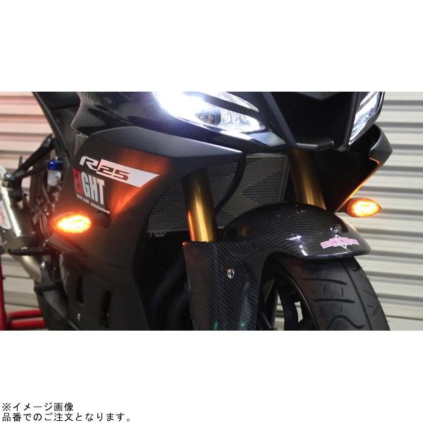 POSH - ポッシュ 065009 LEDコンバージョンキットシーケンシャルウインカーキットYAMAHA印字機 スモークレンズ