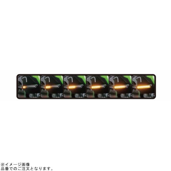 POSH（ポッシュ） 155023 シーケンシャルウインカーキットフェザー