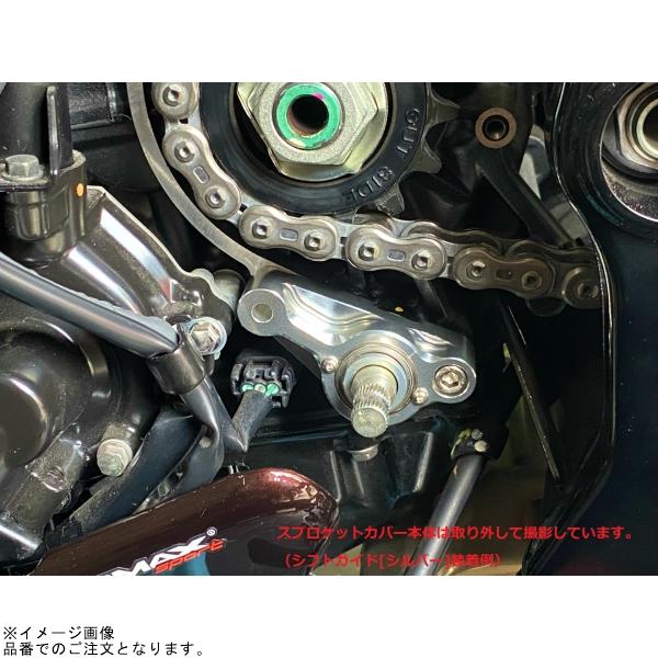 POSH ポッシュ 132214-26 スプロケットカバーフルキットブラック/レッド_3