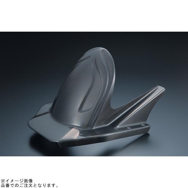 POSH ポッシュ 086039-2C 3D-TECH リアフェンダー カーボン