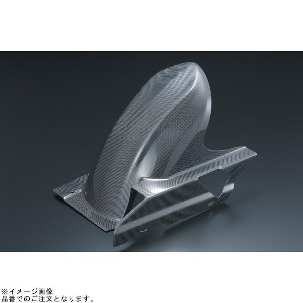 POSH ポッシュ 153039-2C 3D-TECH リアフェンダー カーボン