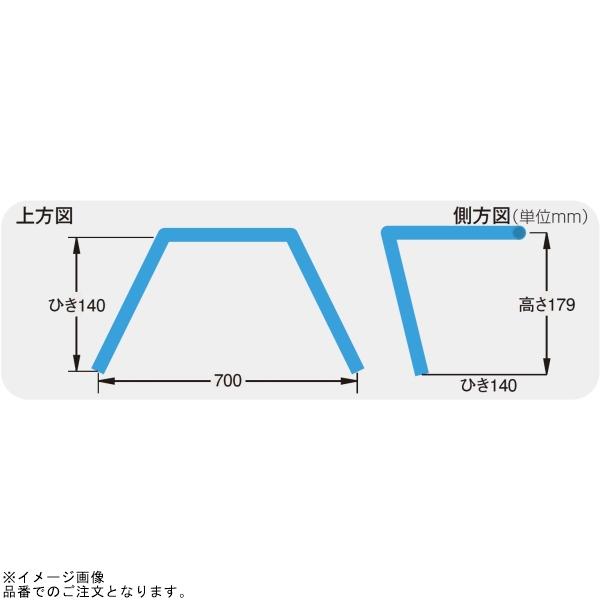専用ページ‼️ POSH（ポッシュ） 040161 W650 ベビーエイプバースチールメッキ