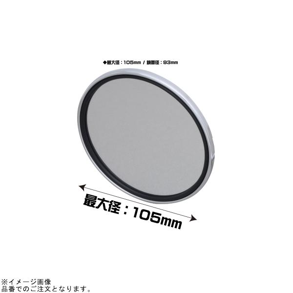 POSH（ポッシュ） 920015-06 ショートラウンドミラータイプ2 右用