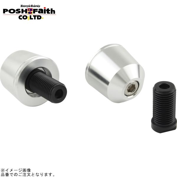 POSH（ポッシュ） 031087-03-10 ソリッドバーエンドスズキ純正ハンドル