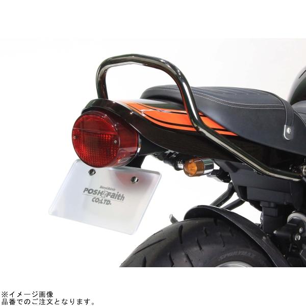 POSH（ポッシュ） 132091-Z2-10 ロングZ2タイプフェンダーレスキット