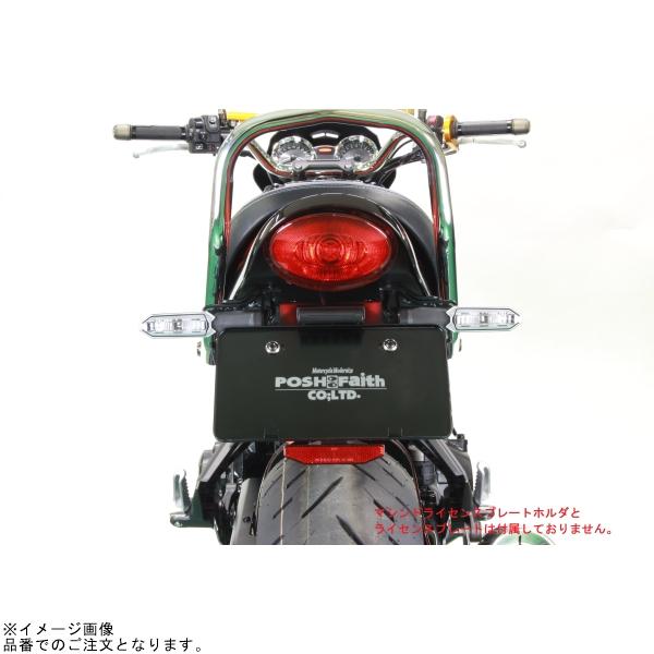 AR　CHR 35枚セット カワサキ（Kawasaki） Posh 132090-LR-10 Z2テール フェンダーレス