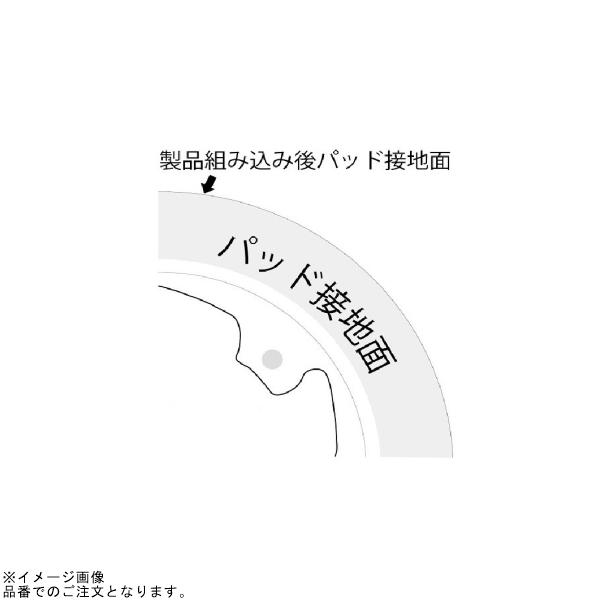 専用商品 POSH（ポッシュ） 132157-02 キャリパーアダプターT20 ブレンボ