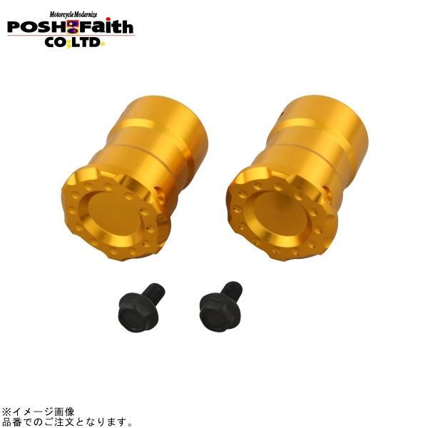 POSH（ポッシュ） 132275-04 フレームキャップ フロント ゴールド 