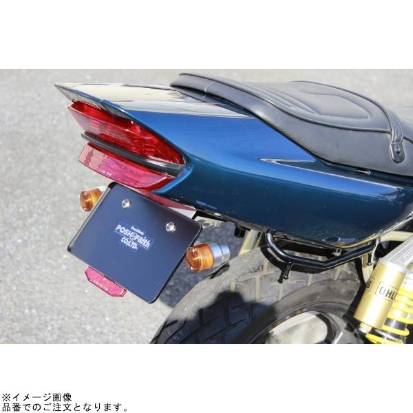 POSH（ポッシュ） 190032-03 マシンドウインカースーパーバイクミニ