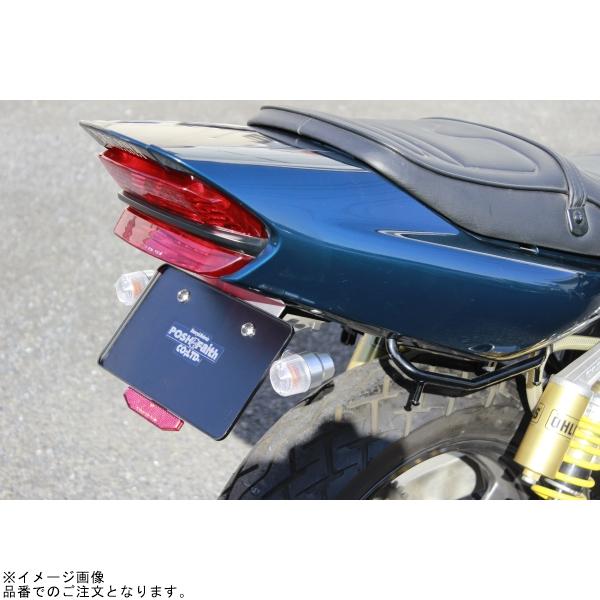 POSH（ポッシュ） 190033-03 マシンドウインカースーパーバイクミニ