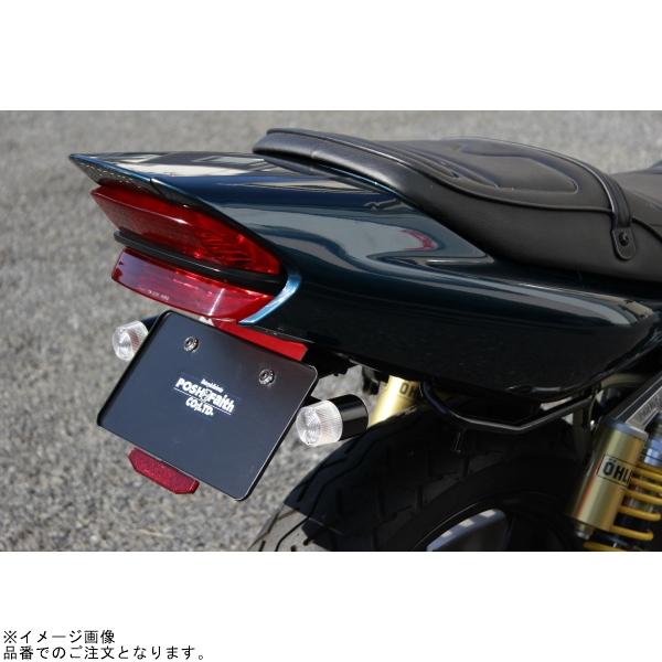 POSH（ポッシュ） 190092-06 マシンドウインカー71タイプ セミ
