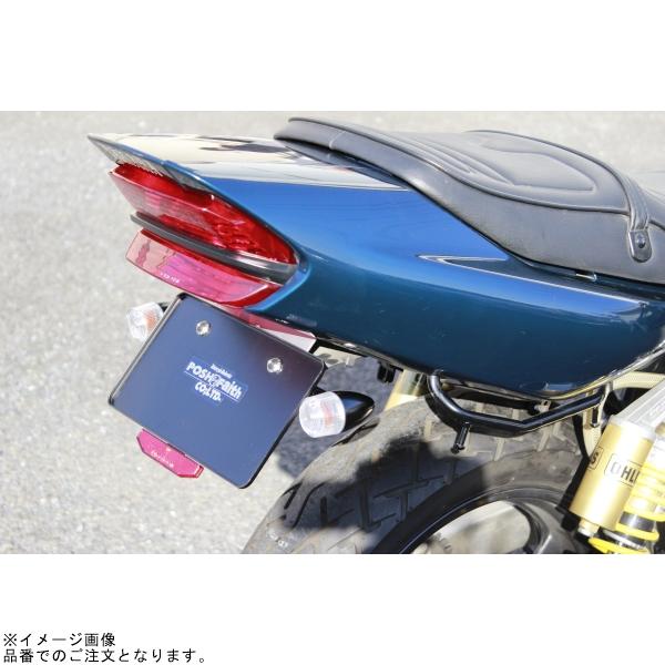 POSH ポッシュ 190099-06 マシンドウインカー砲弾タイプ セミユニバーサルセット_2