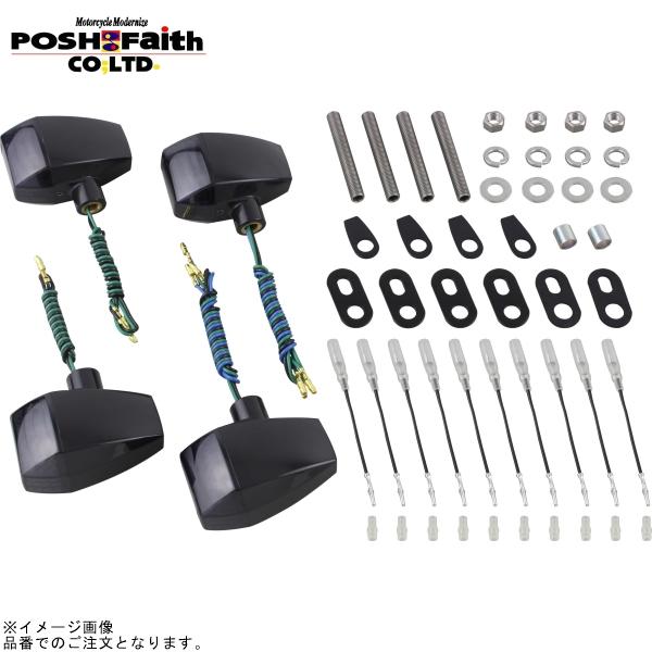 POSH（ポッシュ） 038487-06 ZRタイプクリスタルカットレンズ 