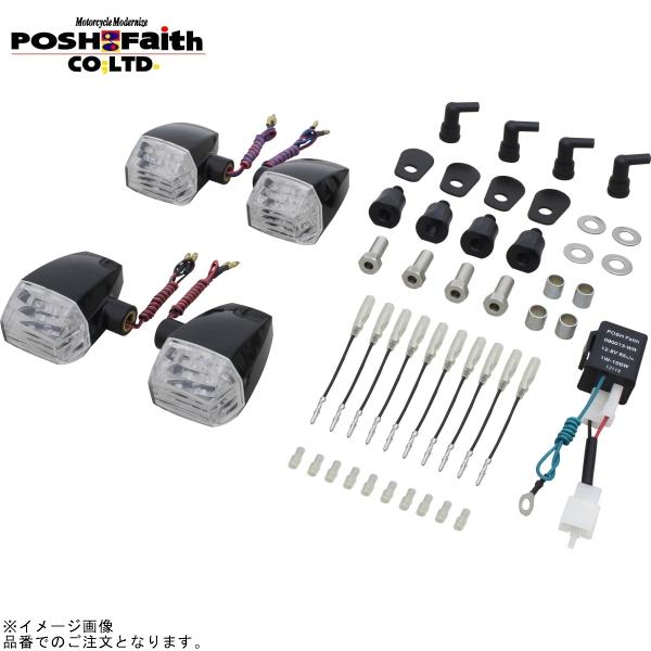 POSH（ポッシュ） 071466-06 ZRタイプクリスタルカットレンズ LED
