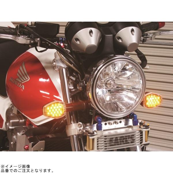 POSH（ポッシュ） 153007 LEDコンバージョン ホンダ純正タイプ 一台分