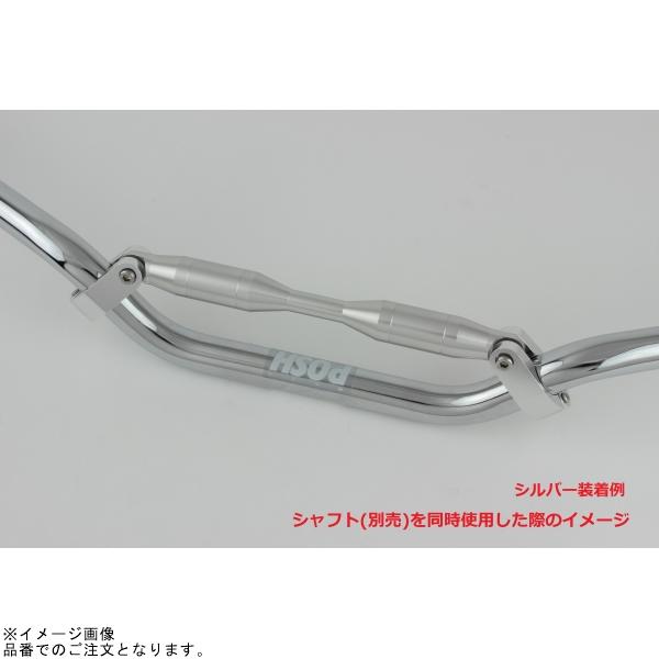 POSH（ポッシュ） 090167 クイックリリースブレースクランプ22.4mm