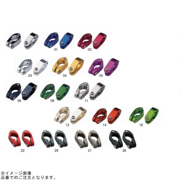 POSH（ポッシュ） 090167 クイックリリースブレースクランプ22.4mm