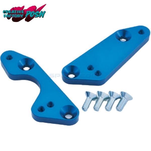 POSH（ポッシュ） CF POSH CFポッシュ 210122 レーシングポジション