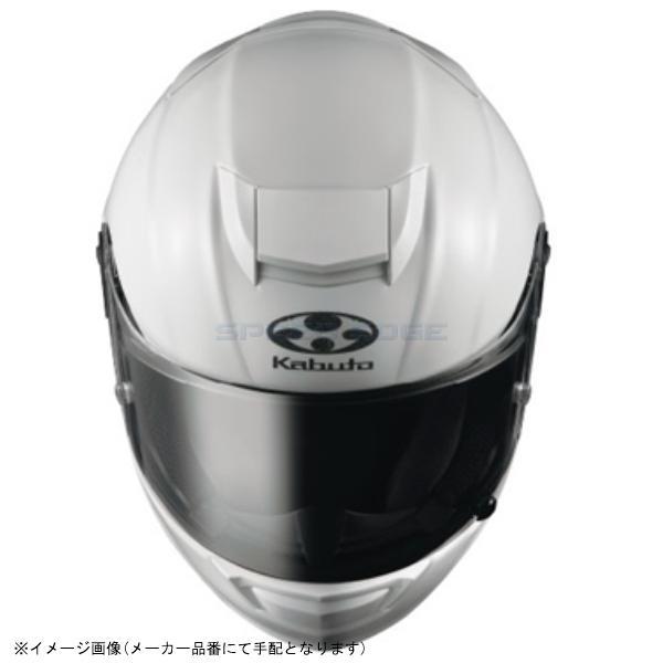 OGK Kabuto（オージーケーカブト） KABUTO カブト RT-33X ホワイト 