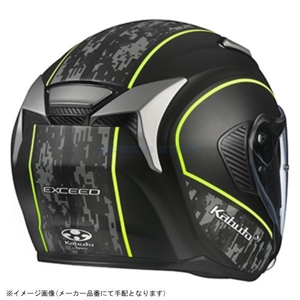 Kabuto カブト EXCEED DARKNESS Mサイズ(57-58) EXCEED OGK KABUTO DARKNESS （エクシード ダークネス