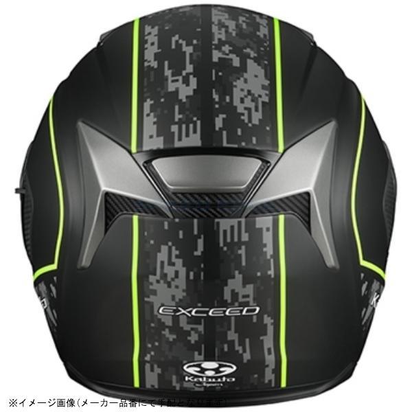 39さん専用OGK EXCEED DELIE フラットカモイエロー　Ｍ Amazon | オージーケーカブト(OGK KABUTO)バイクヘルメット